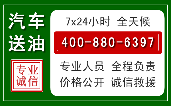 罗庄拖车救援发展新趋势：北斗导航系统加持下的拖车救援特点