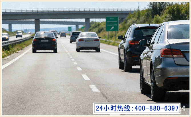 罗庄长春拖车电话