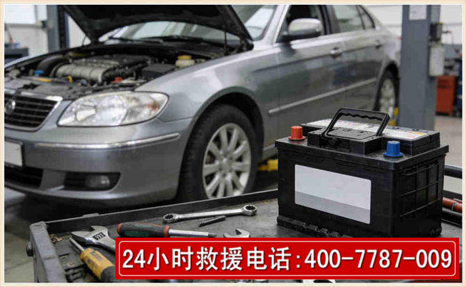 罗庄 高温雨天汽车突然没电车辆无法正常行驶该如何处理呢