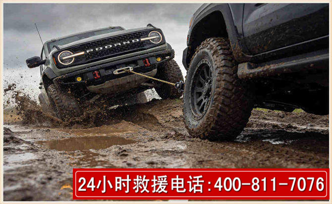 罗庄长春汽车道路救援公司2026年7月备战台风巴威全面落实救援前置准备工作